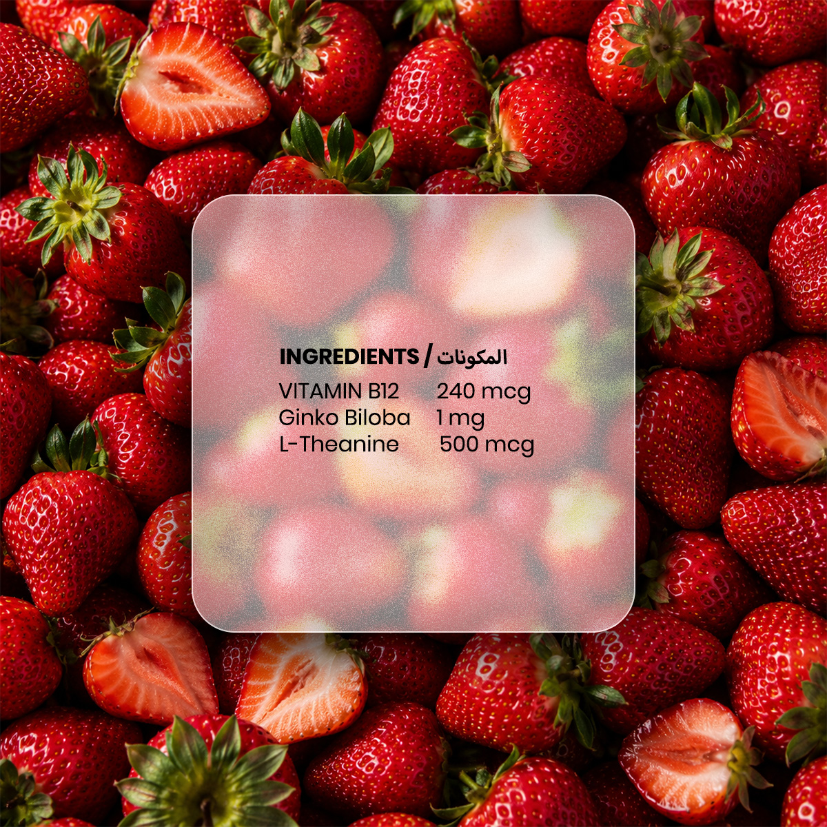 BOOST - B12 / Strawberry Pods Ingredients 