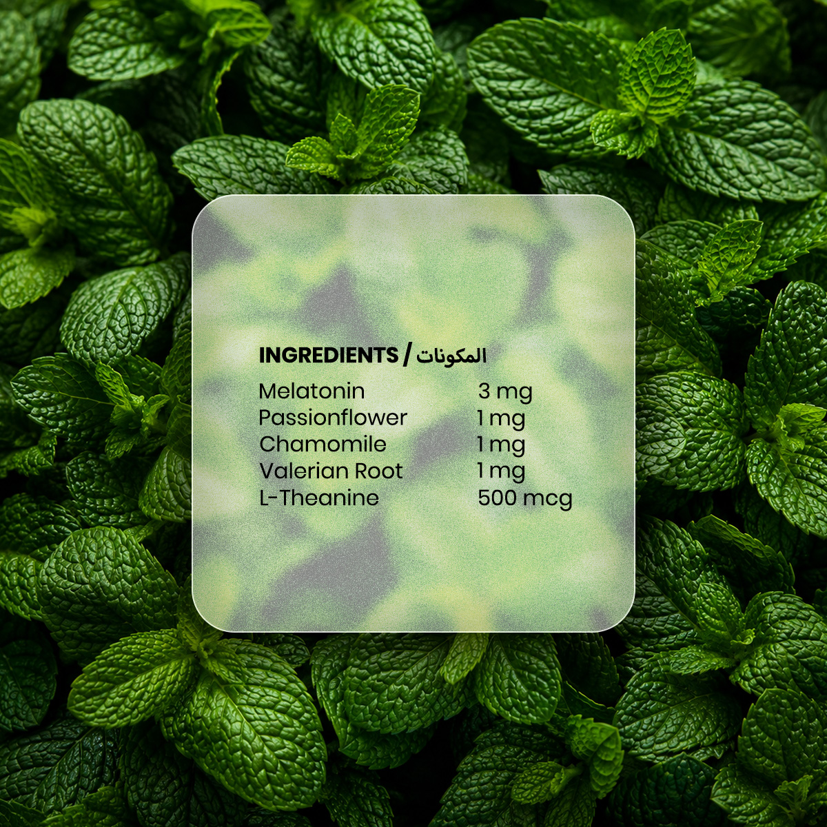 SOOTHE - Melatonin / Peppermint Pods Ingredients